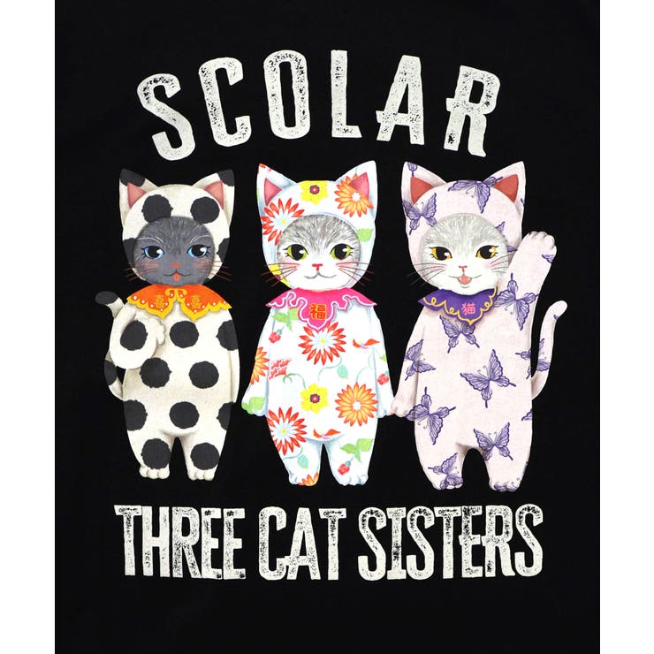 おしゃれネコシスターズ チュール重ね袖ワンピース | ScoLar | 詳細画像10 