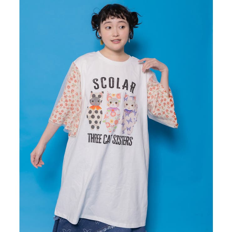 おしゃれネコシスターズ チュール重ね袖ワンピース | ScoLar | 詳細画像2 