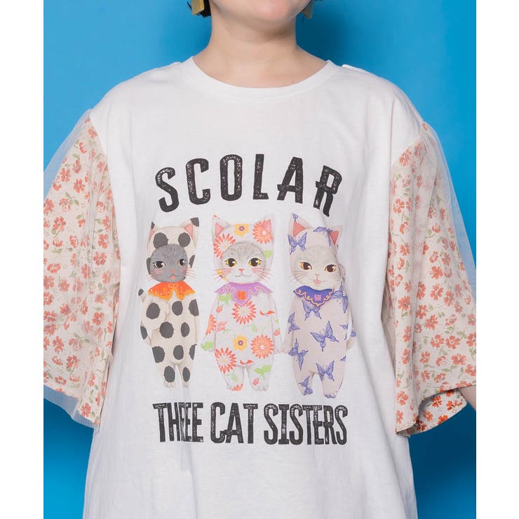 おしゃれネコシスターズ チュール重ね袖ワンピース | ScoLar | 詳細画像5 