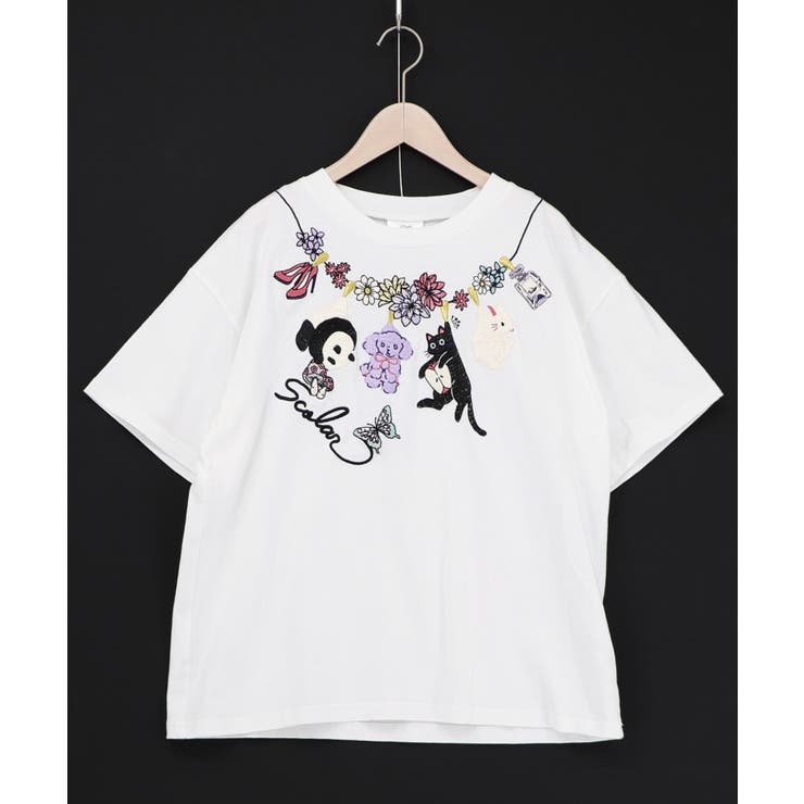 オフホワイト | 天日干しアニマルぬい刺繍Tシャツ | ScoLar