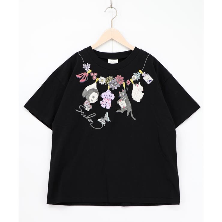 ブラック | 天日干しアニマルぬい刺繍Tシャツ | ScoLar