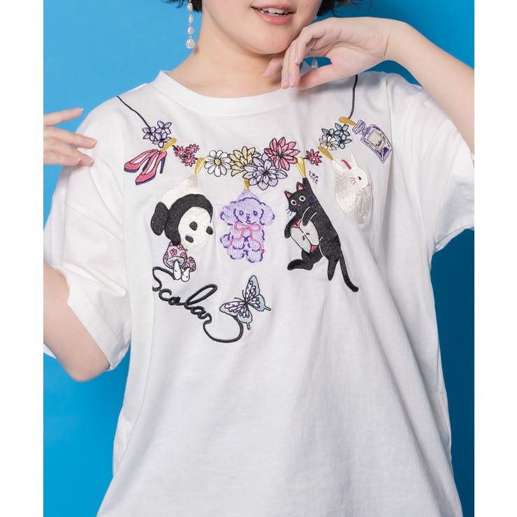 天日干しアニマルぬい刺繍Tシャツ | ScoLar | 詳細画像5 