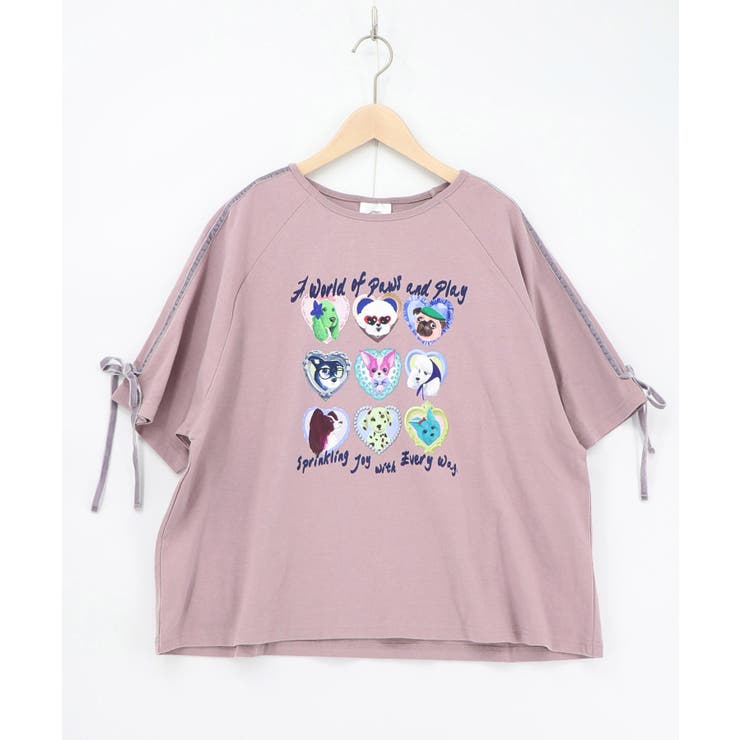 ピンク | 額縁わんちゃんベロアテープ付きTシャツ | ScoLar