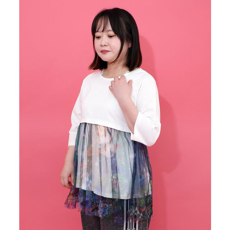 キノコの惑星柄チュール切替プルオーバー | ScoLar | 詳細画像2 