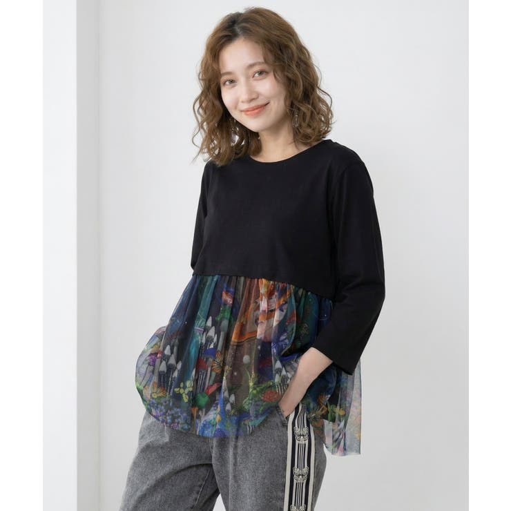 ブラック | キノコの惑星柄チュール切替プルオーバー | ScoLar