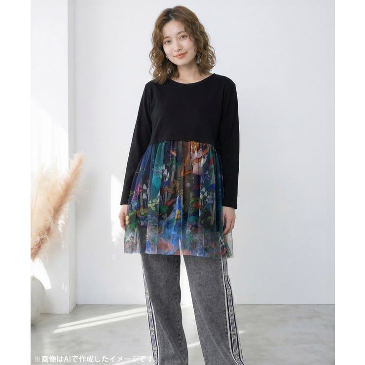 キノコの惑星柄チュール切替プルオーバー | ScoLar | 詳細画像6 