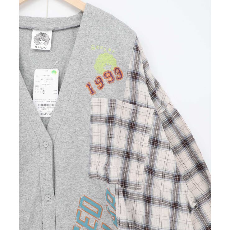 レトロ柄チェック切替カーディガン | ScoLar | 詳細画像18 