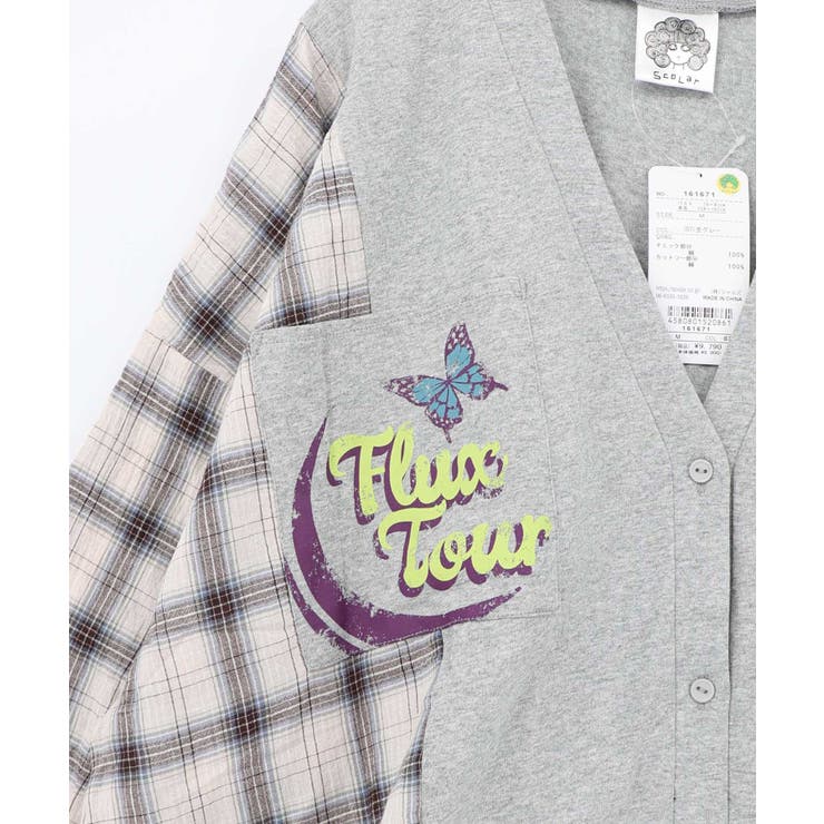 レトロ柄チェック切替カーディガン | ScoLar | 詳細画像19 