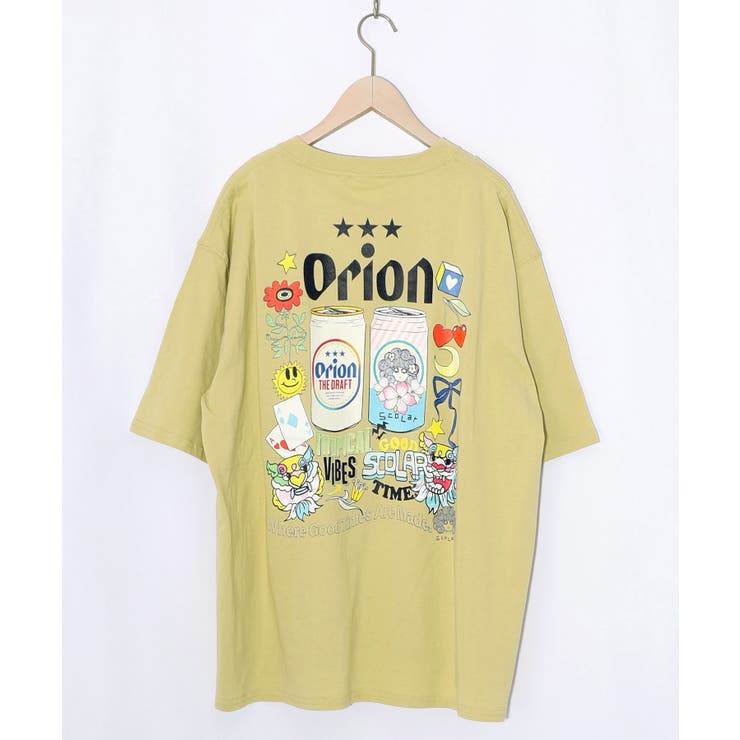 イエロー | orion×ScoLar sunshineトロピカルTシャツ | ScoLar