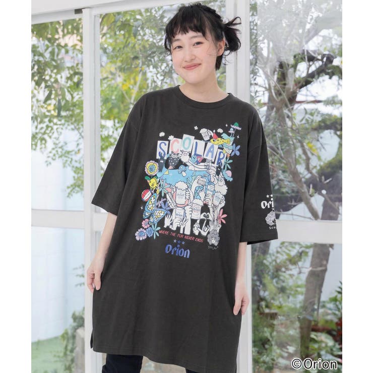 チャコールグレー | orion×ScoLar ハンズアップチュニック | ScoLar