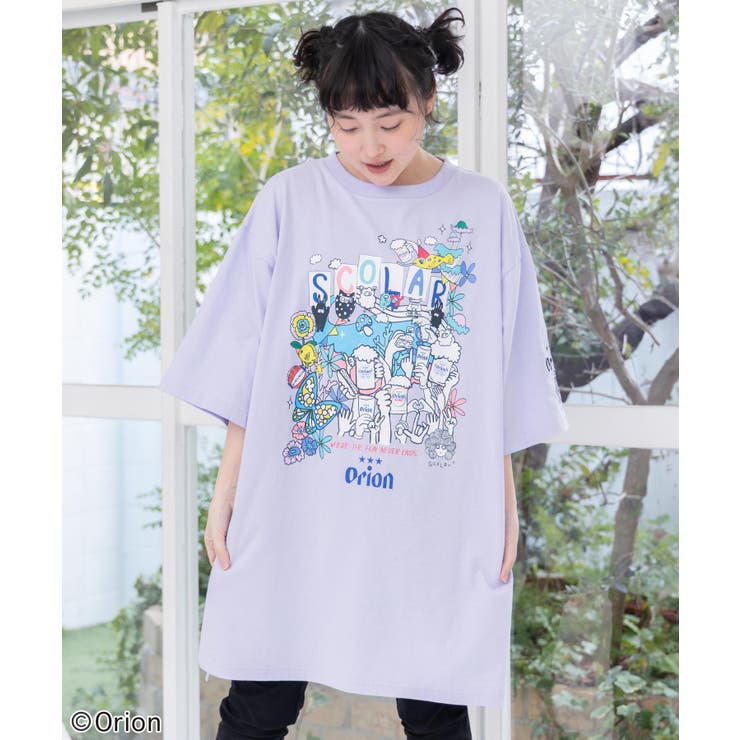 orion×ScoLar ハンズアップチュニック | ScoLar | 詳細画像3 