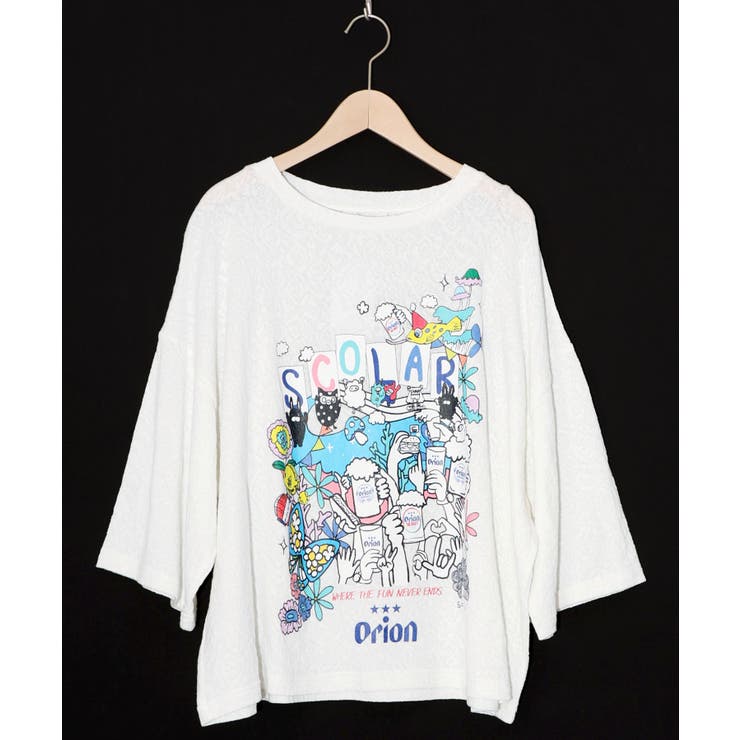 orion×ScoLar ハンズアッププルオーバー | ScoLar | 詳細画像10 