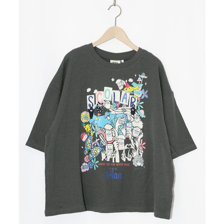 チャコールグレー | orion×ScoLar ハンズアッププルオーバー | ScoLar