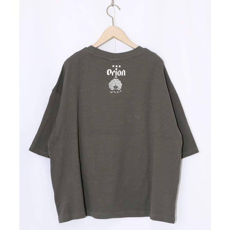 orion×ScoLar ハンズアッププルオーバー | ScoLar | 詳細画像13 