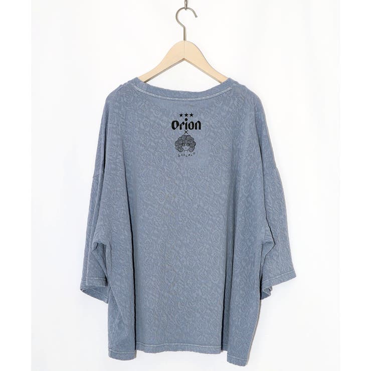 orion×ScoLar ハンズアッププルオーバー | ScoLar | 詳細画像16 