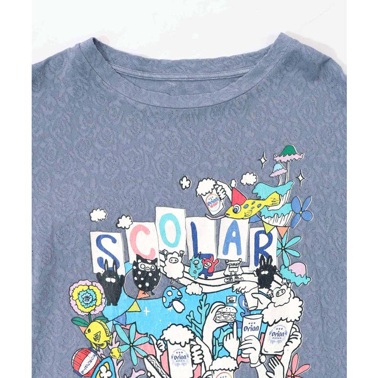 orion×ScoLar ハンズアッププルオーバー | ScoLar | 詳細画像18 