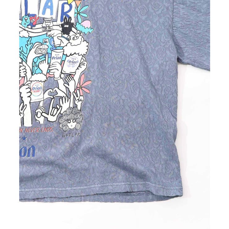 orion×ScoLar ハンズアッププルオーバー | ScoLar | 詳細画像20 