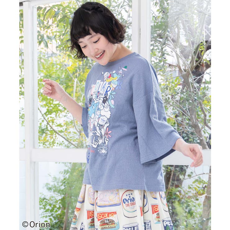 orion×ScoLar ハンズアッププルオーバー | ScoLar | 詳細画像4 