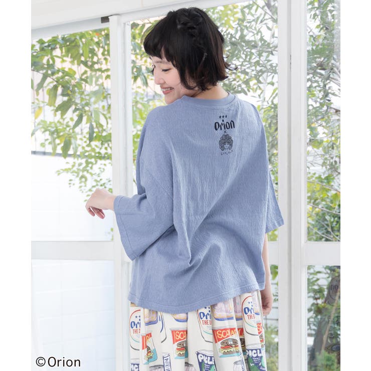 orion×ScoLar ハンズアッププルオーバー | ScoLar | 詳細画像5 
