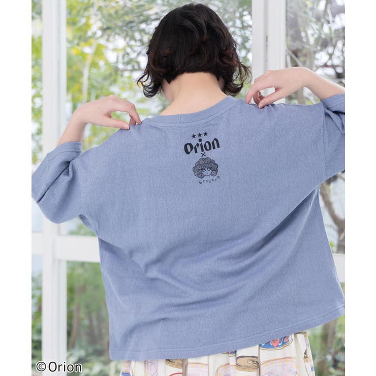 orion×ScoLar ハンズアッププルオーバー | ScoLar | 詳細画像6 