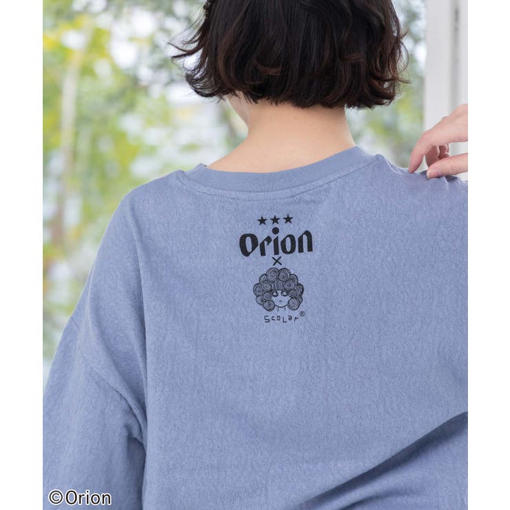 orion×ScoLar ハンズアッププルオーバー | ScoLar | 詳細画像7 