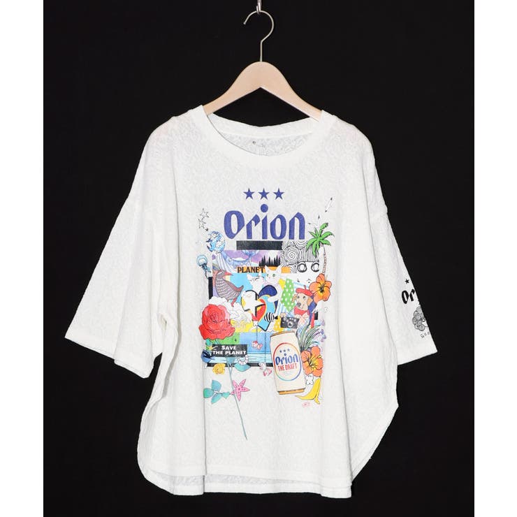 オフホワイト | orion×ScoLar save the planet Tシャツ | ScoLar