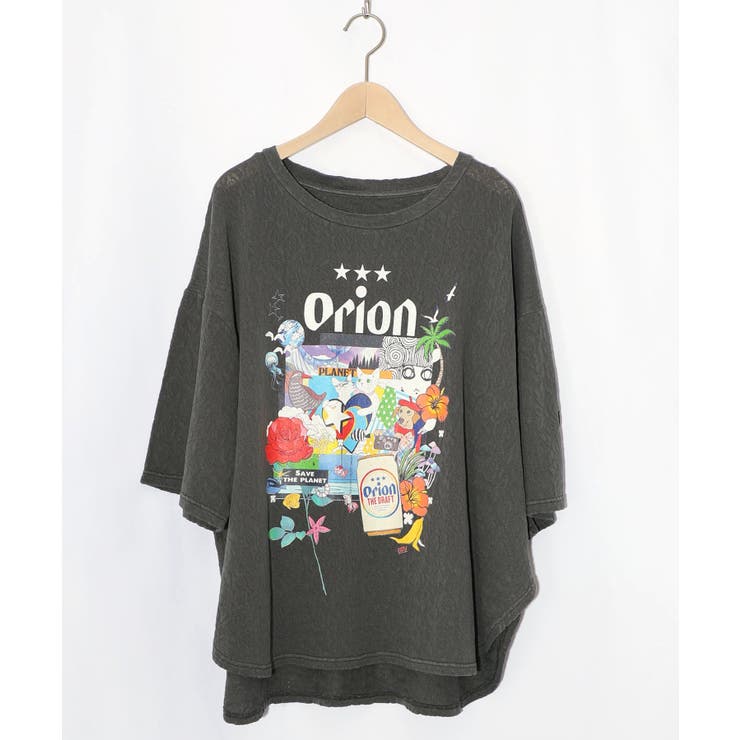 orion×ScoLar save the planet Tシャツ | ScoLar | 詳細画像10 