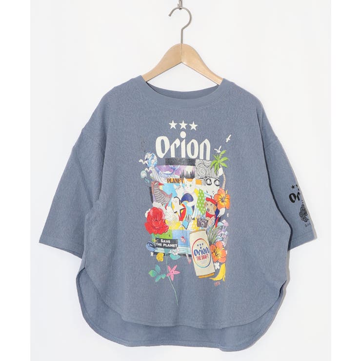 orion×ScoLar save the planet Tシャツ | ScoLar | 詳細画像12 