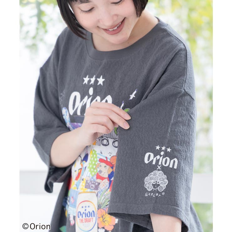 orion×ScoLar save the planet Tシャツ | ScoLar | 詳細画像5 