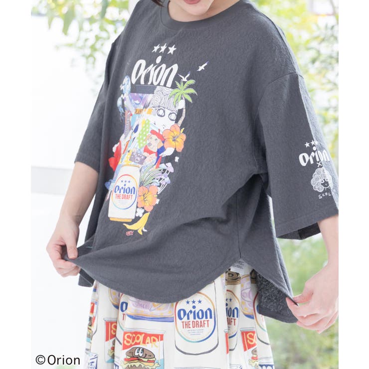 orion×ScoLar save the planet Tシャツ | ScoLar | 詳細画像7 