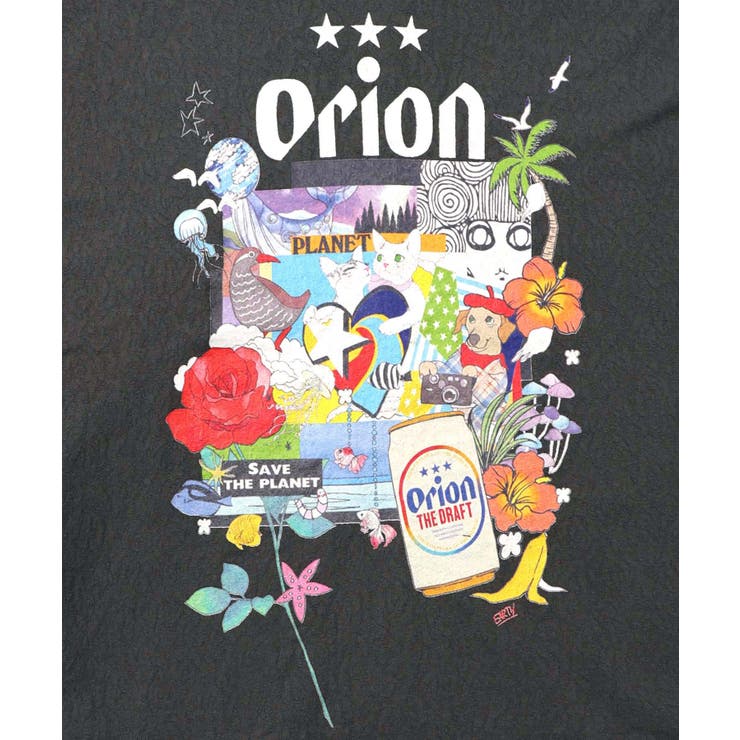 orion×ScoLar save the planet ジップパーカー | ScoLar | 詳細画像25 