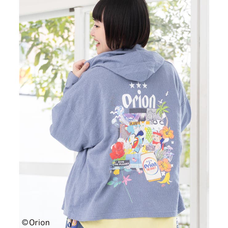 ブルー | orion×ScoLar save the planet ジップパーカー | ScoLar