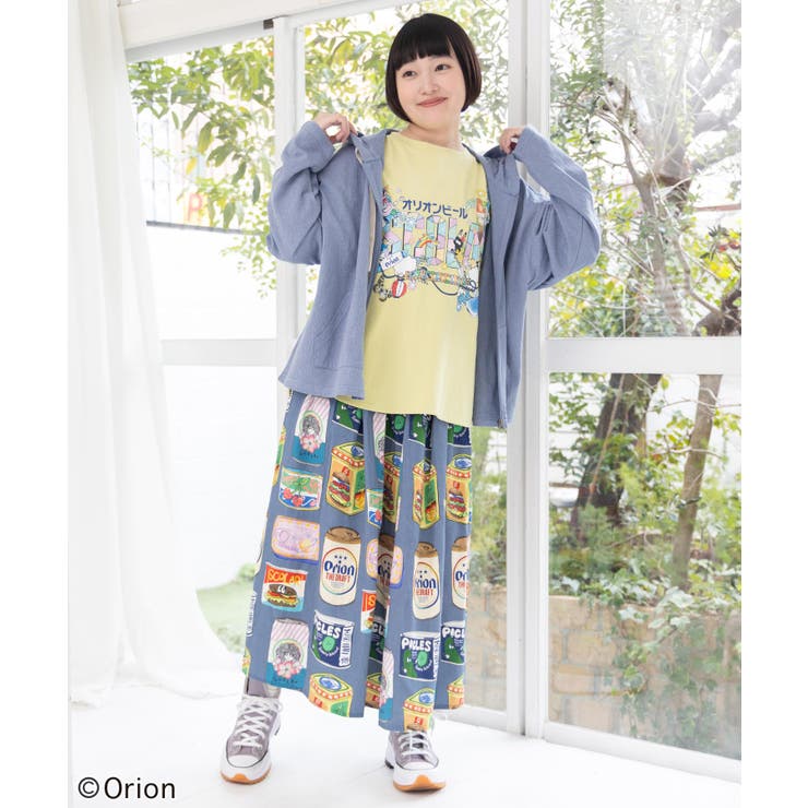 orion×ScoLar save the planet ジップパーカー | ScoLar | 詳細画像10 