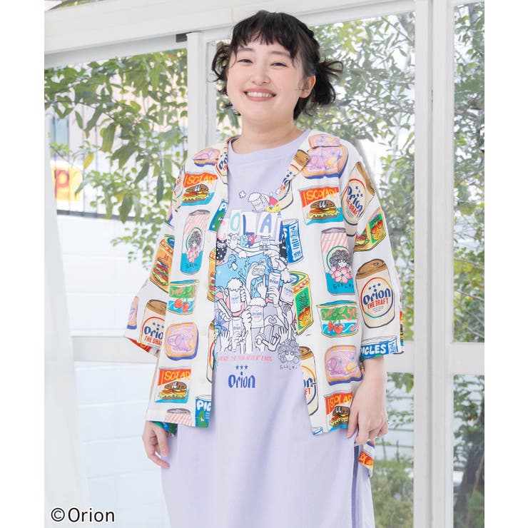 オフホワイト | orion×ScoLar トロピカルポップ缶総柄シャツ | ScoLar