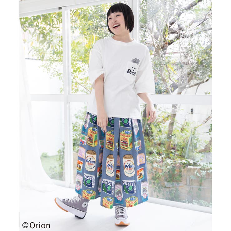 orion×ScoLar トロピカルポップ缶総柄スカート | ScoLar | 詳細画像10 