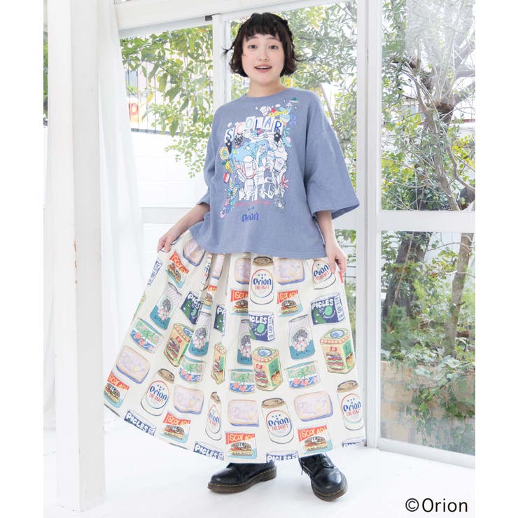 orion×ScoLar トロピカルポップ缶総柄スカート | ScoLar | 詳細画像1 