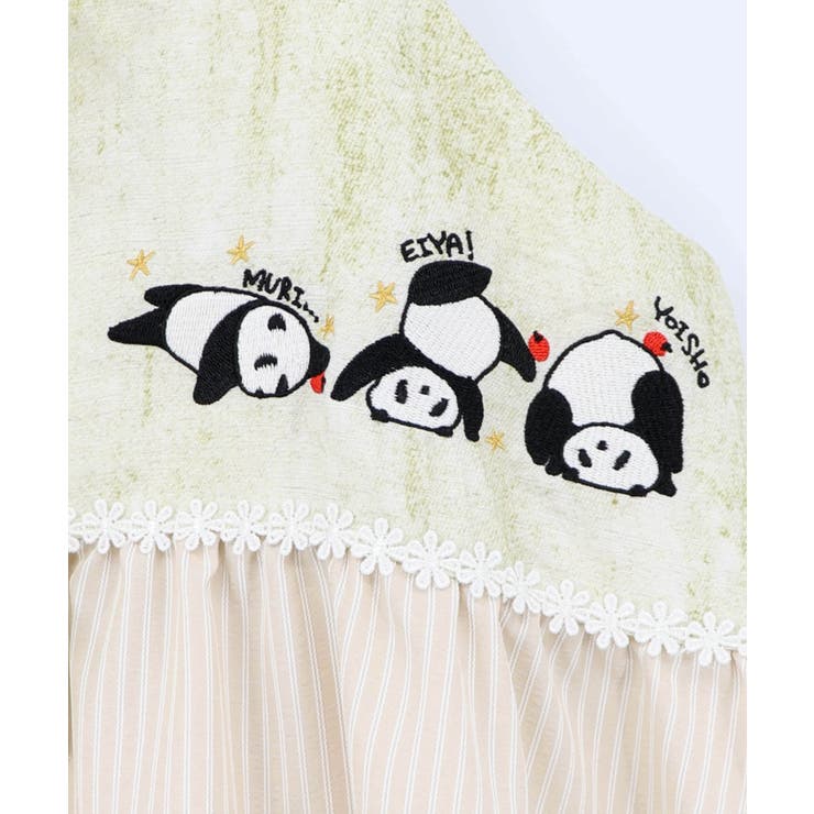 ストライプorチェック パンダ刺繍キャミワンピース | ScoLar | 詳細画像19 
