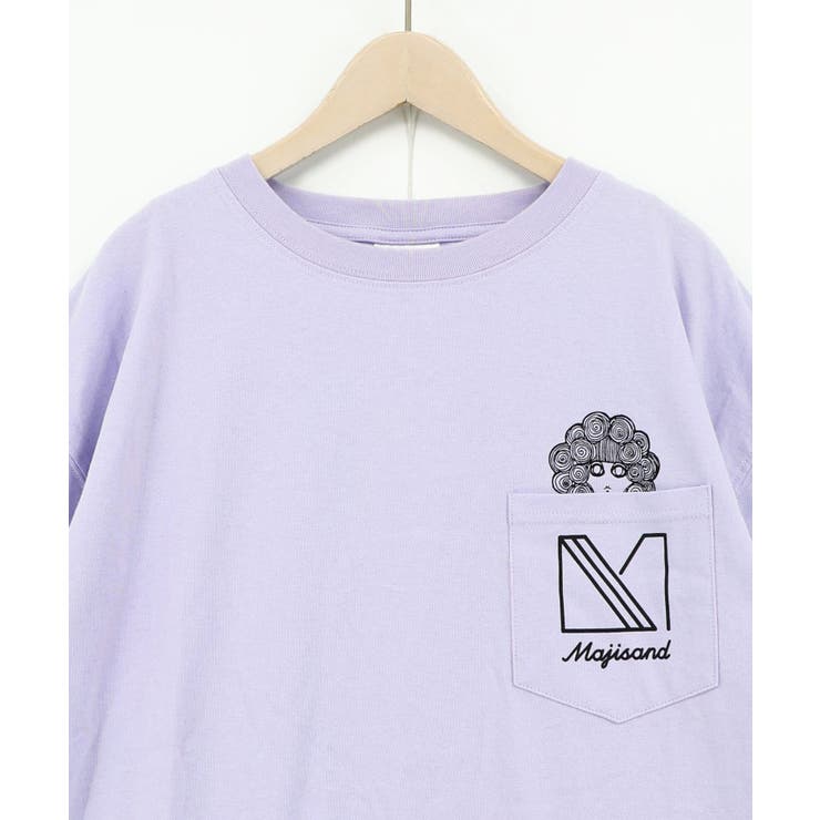 Majisand×ScoLar カラフルフルーツサンドTシャツ | ScoLar | 詳細画像18 
