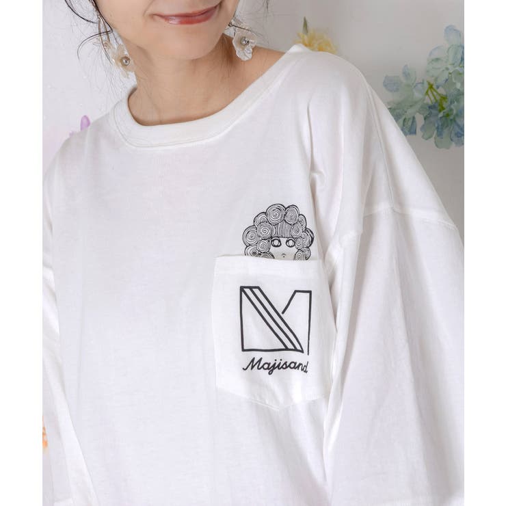 Majisand×ScoLar カラフルフルーツサンドTシャツ | ScoLar | 詳細画像7 