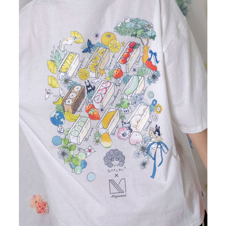 Majisand×ScoLar カラフルフルーツサンドTシャツ | ScoLar | 詳細画像8 