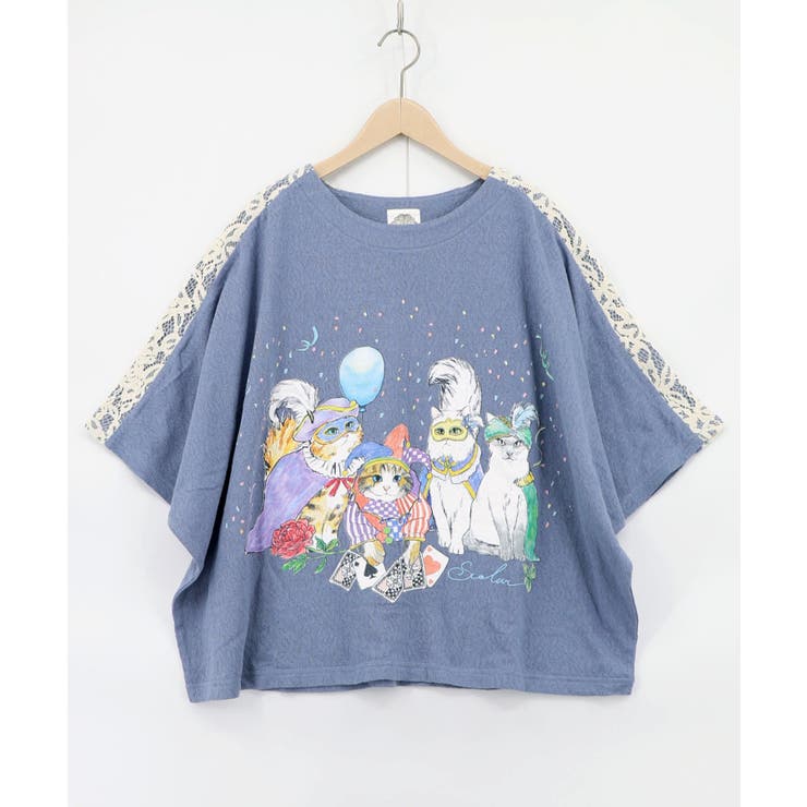 ブルー | 仮面舞踏会のネコ柄 ドルマンスリーブTシャツ | ScoLar