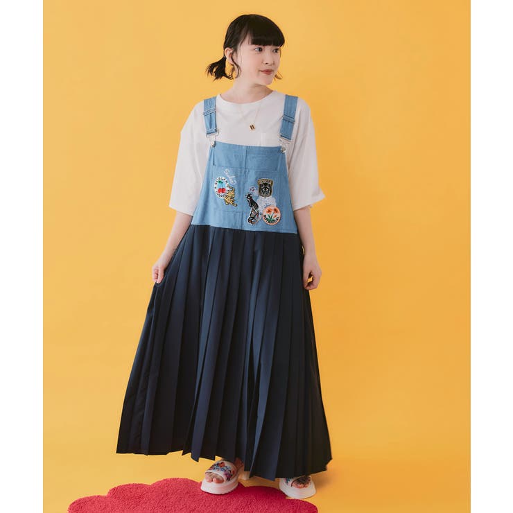 サックス | アメリカン風刺繍 デニム×プリーツジャンスカ | ScoLar