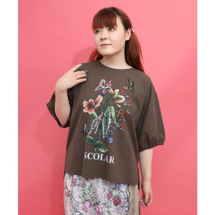 ブラウン | 熱帯花柄 袖ギャザー入りTシャツ | ScoLar