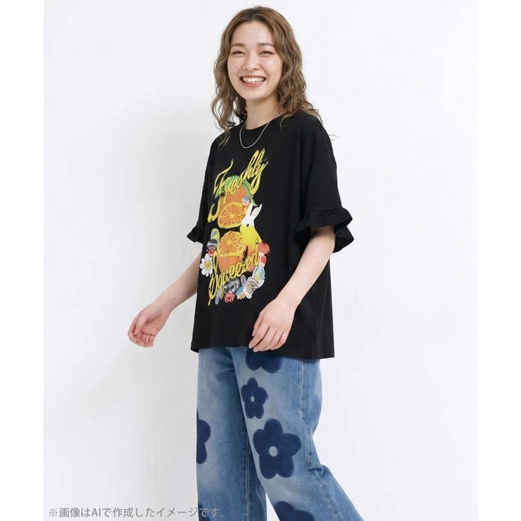 オレンジ大好きうさぎ柄 フリル付きTシャツ | ScoLar | 詳細画像1 