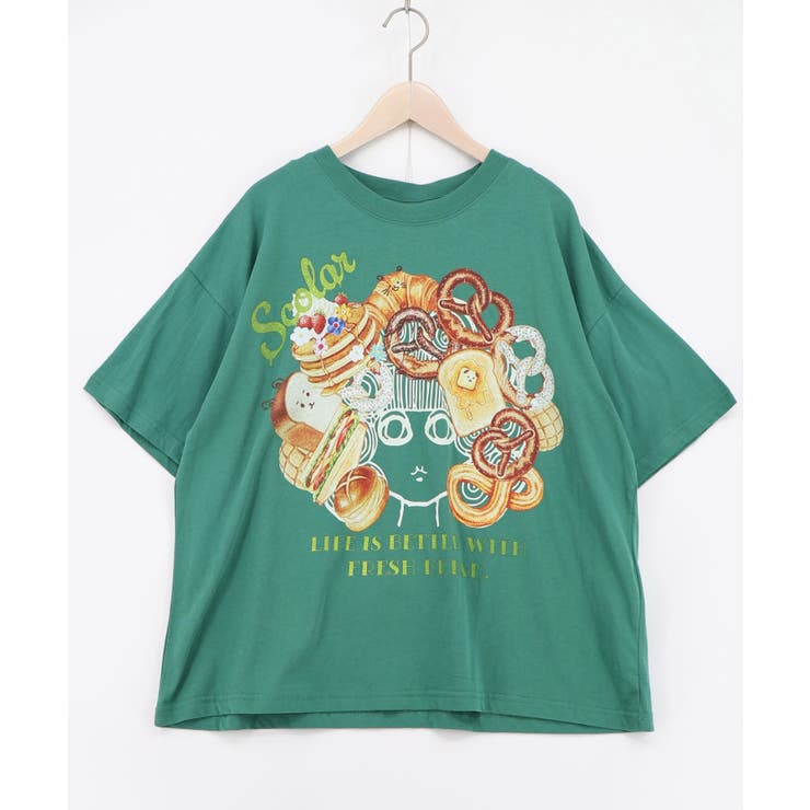 グリーン | スカラーちゃんベーカリー柄Tシャツ | ScoLar