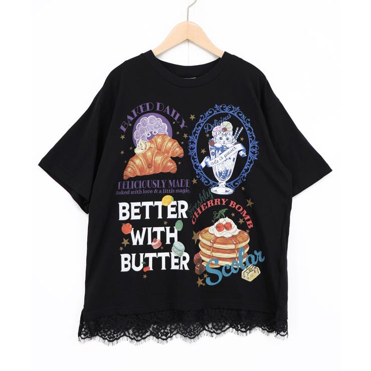 ブラック | いろんなフード柄 裾レースTシャツ | ScoLar