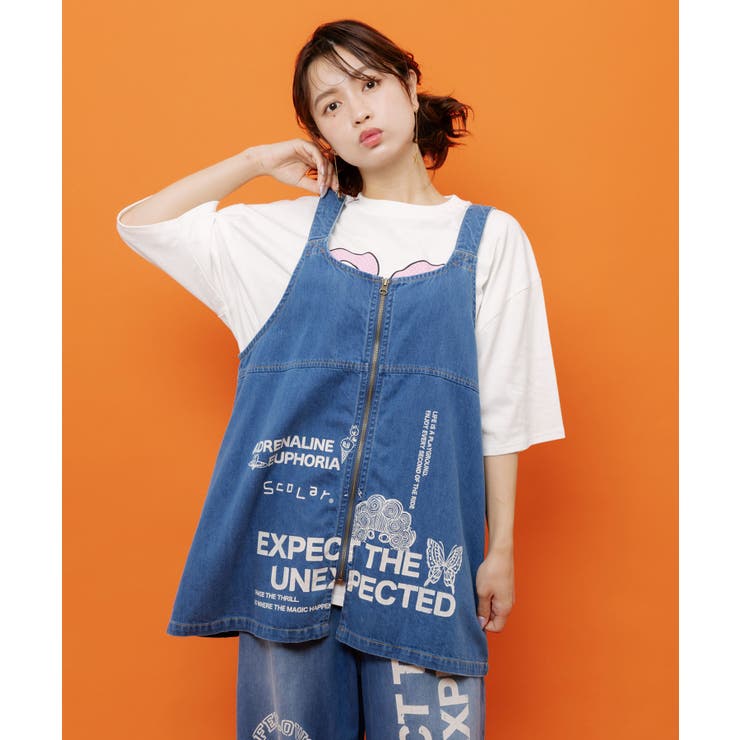 ブルー | ロゴ半ラバープリント デニムorヒッコリー2wayベスト | ScoLar