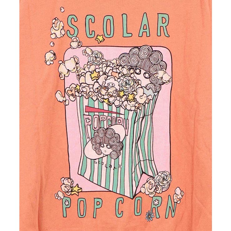 スカラーポップコーン柄 フード付きプルオーバー | ScoLar | 詳細画像14 