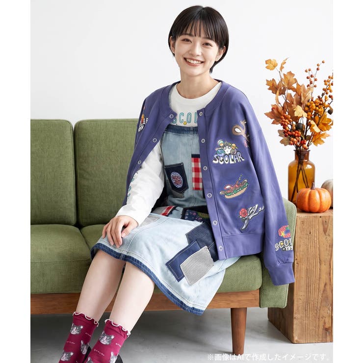 ワッペン風刺繍 2wayカーディガン | ScoLar | 詳細画像9 
