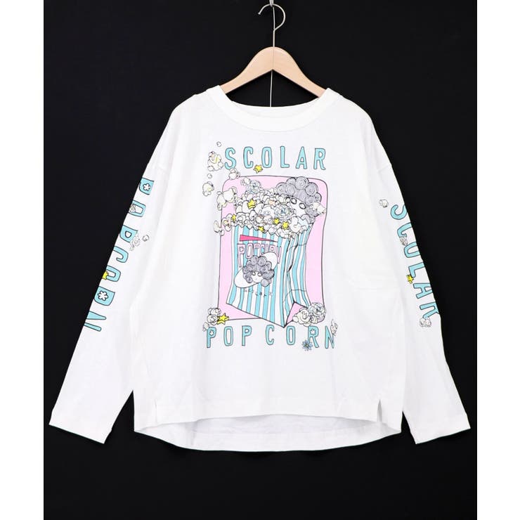 ポップコーン柄 ロングスリーブTシャツ | ScoLar | 詳細画像8 